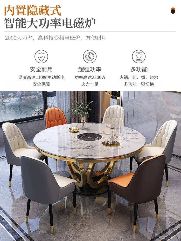 Marble light luxury table and chair combination modern simple round table household restaurant table with turntable circle