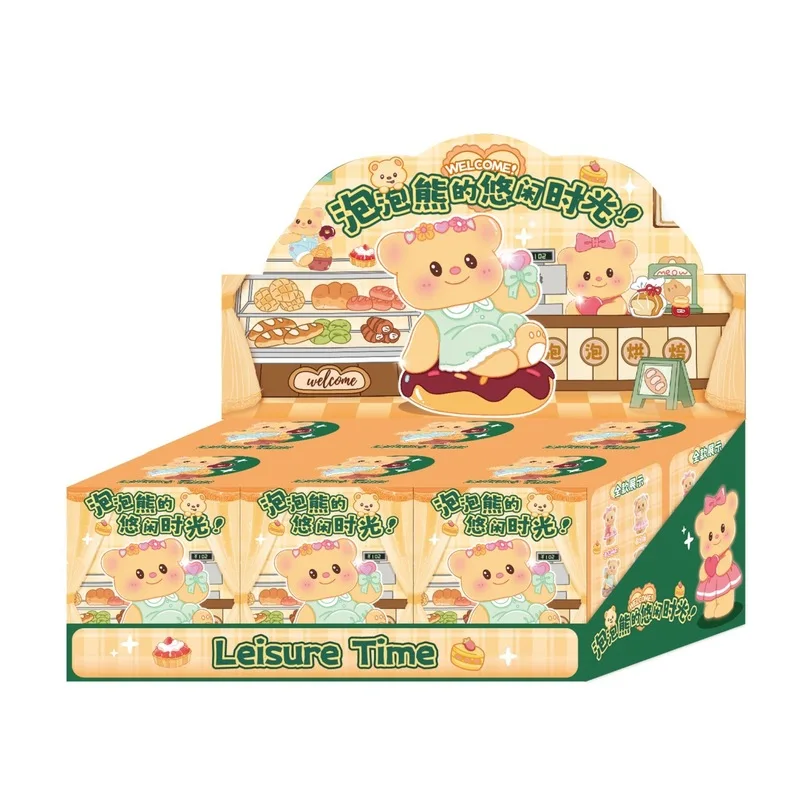 Novo urso de manteiga bolha lazer tempo na moda jogar caixa cega criativo bonito dos desenhos animados ornamento caixa surpresa estudante festival presente