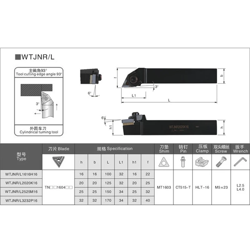 WTJNR1616 WTJNR2020 WTJNR2525 WTJNR3232 WTJNR WTJNL WTJNR2020K16 External Tunring Tool Holder TNMG Inserts Lathe Cutting Tool