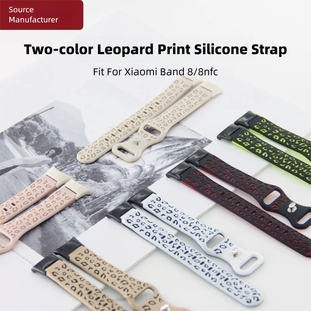 

For Xiaomi Band 8/8NFC Leopard Print Silicone Watch Strap Quick Release Washable Replacement Adjustable Smart Watch Band Unisex