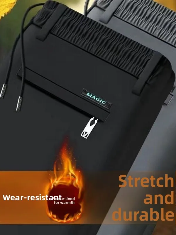 

Мужские повседневные брюки премиум-класса: осенне-зимняя новинка, эластичный пояс, прямой крой, защита от сминания, комфортные, из полиэфирного волокна