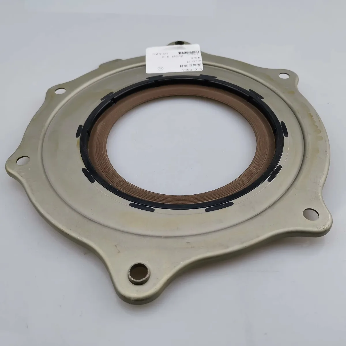 Crankshaft Rear Oil Seal 10160054 for SAIC MAXUS G10 2.0T