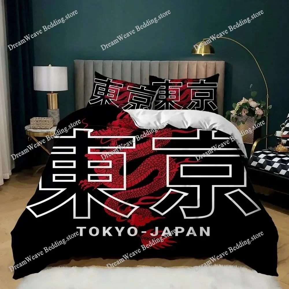 Bedding Decor Japanese Style Bedding Set Traditional Kimono Motifs Comforter Cover Queen Size,Tokyo Duvet Cover Geisha Japan Asi