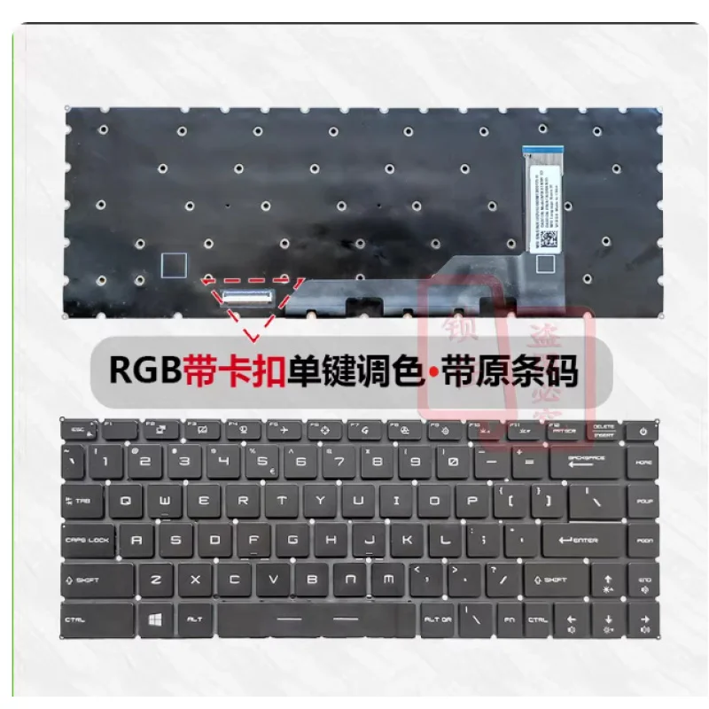 

US English Backlit Keyboards for MSI GE66 Raider MS-1541 GS66 Stealth MS-16V1 Laptop Keyboard Backlight RGB Colorful New