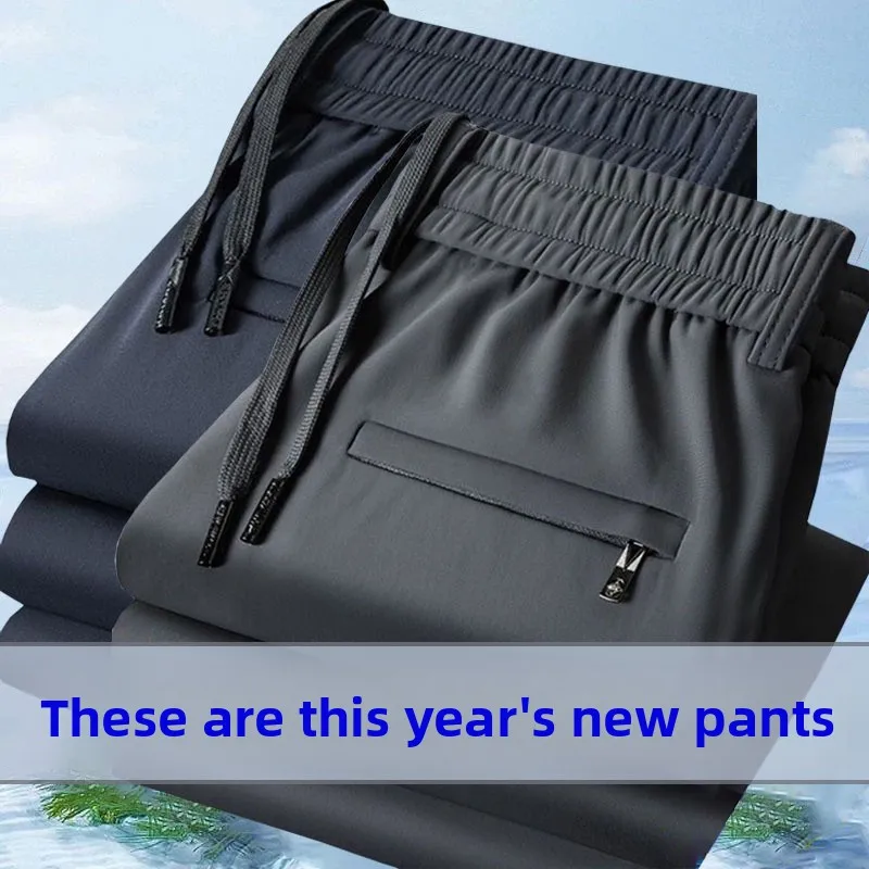 

Men's Summer Ice Silk Thin Straight Leg Loose Fit Casual Pants Large Size Long Trousers Versatile Youth Style Sportswear