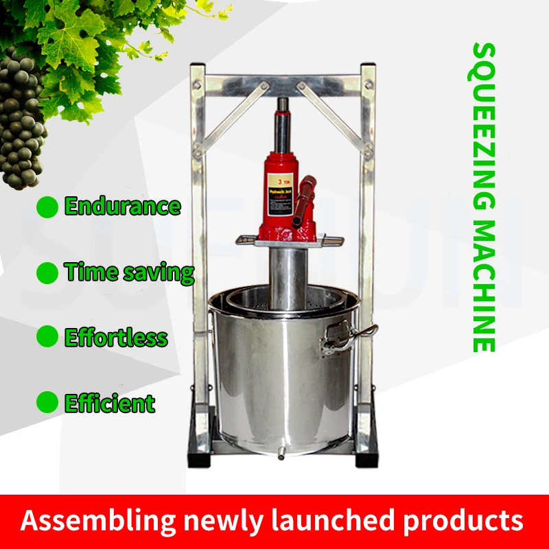 Penekan Anggur Komersial Food Grade Stainless Steel Penghancur Buah Pembuat Jus Pemisah Residu Kapasitas Besar Penekan Dapat Dilepas
