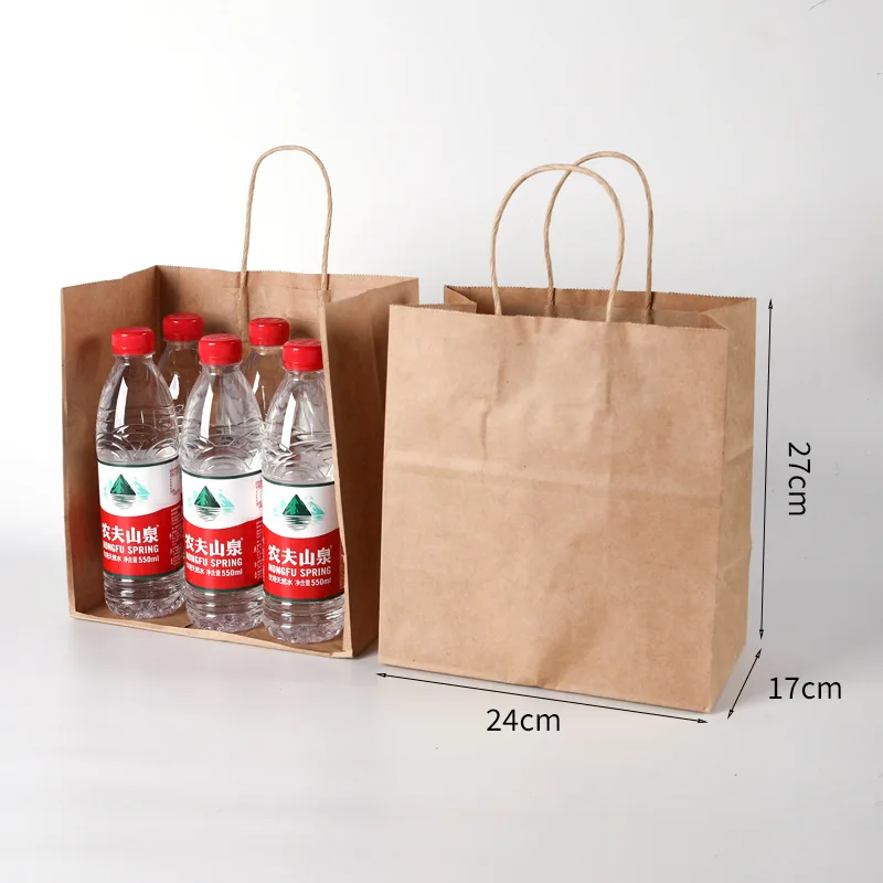 2025customized.China Factory Coffee Cup Pack Portable Kraft Paper Bag Food Takeaway Bags Coffee Shop