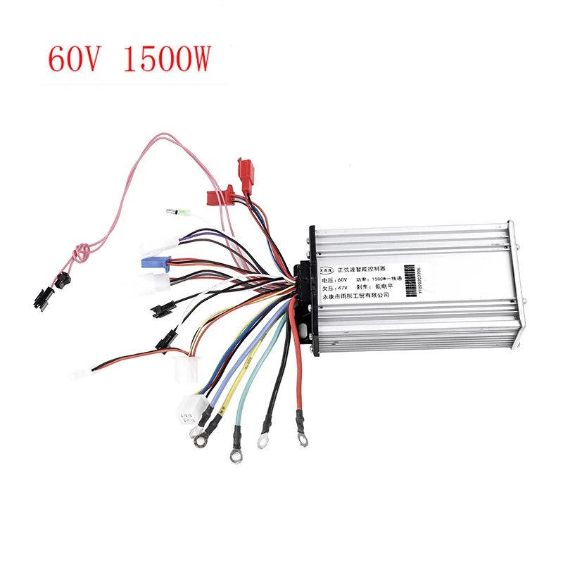 Three Speed Variable Speed Vector Sine Wave Controller 60V 1500W 2000W Suitable For Citycoco Electric Scooter Tricycle