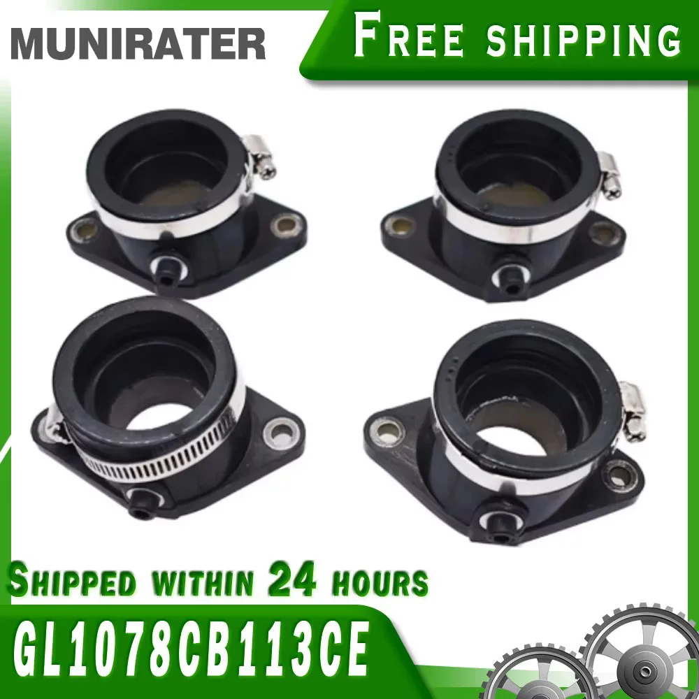 

Подходит для 81-83 Suzuki 4 шт. GS550/650 впускной коллектор Carb комплект ботинок правый и левый