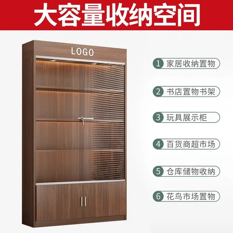 Cabinet Glass Door with Lock Gift Sample  Stand Cosmetics  Cabinet Product Display Cabinet