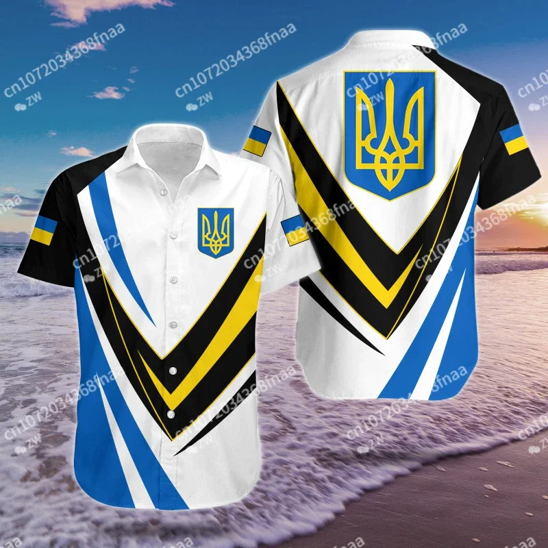 

New Reaper Love Ukraine Coat Of Arms Line Version Hawaiian Shirt 3D Men Clothes