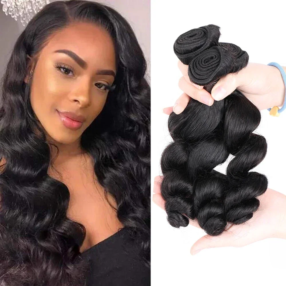 Loose Wave Bundles Brazilian Remy Human Hair Loose Curly Bundles Natural Black Loose Spring Wave 100% Human Hair Extension