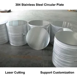 Thickness 0.8mm 304 Stainless Steel Round Plate Circular Sheet 304 Disc Round Disk Diameter 50/100/150/200/250/300/350mm