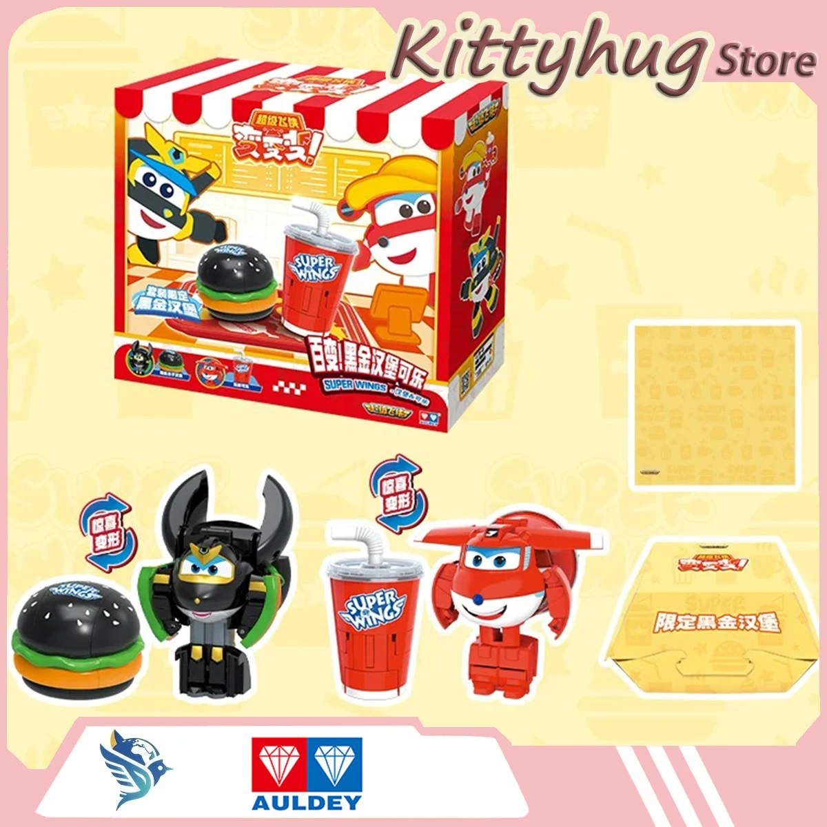 Auldey Super Wings Black Gold Burger Coke Set Maison de jeu robot transformable Jouets éducatifs Cadeau intéressant Figurines d'action