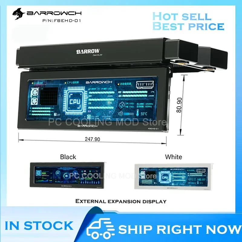 Barrowch Computer External Expansion Display,8.8 Inch 1920*480px LCD Monitor,CPU+GPU+RAM Real-Time Status Detector FBEHD-01