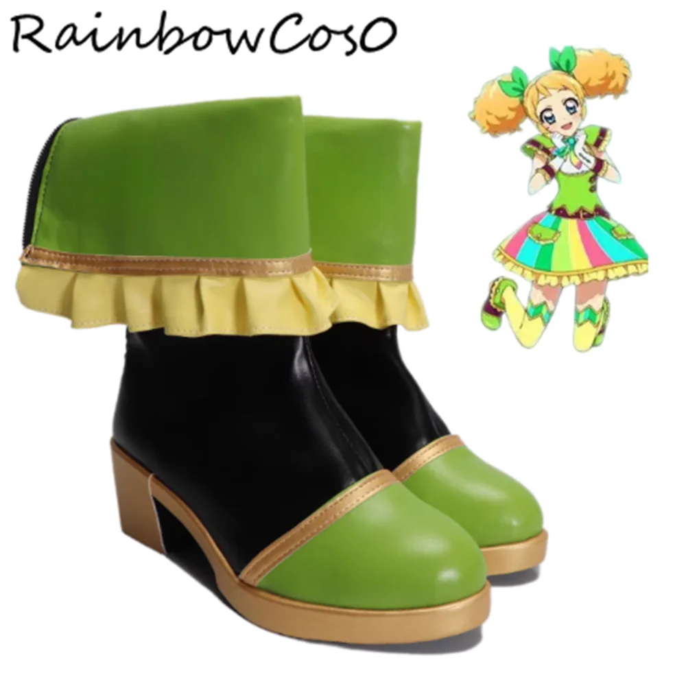 Saegusa Kii Aikatsu! سلسلة أحذية كوسبلاي أحذية لعبة أنيمي حفلة الهالوين RainbowCos0 W5329