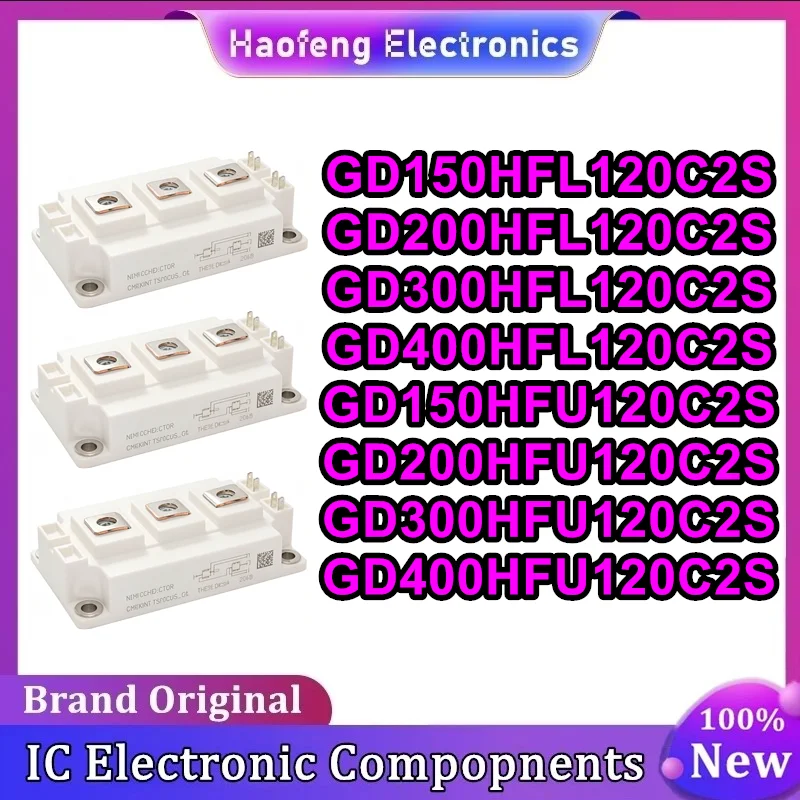 GD150HFL120C2S GD200HFL120C2S GD300HFL120C2S GD400HFL120C2S GD150HFU120C2S GD200HFU120C2S GD300HFU120C2S GD400HFU120C2S New