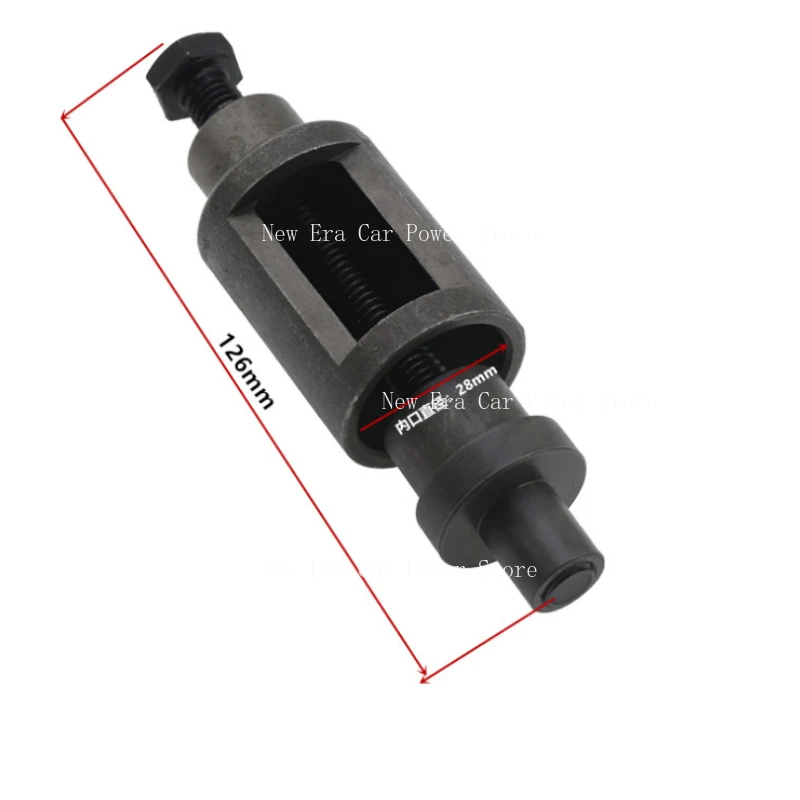 

Motorcycle Repair and Maintenance Tool GY6 Shaft Sleeve Buffer Sleeve Hanger Sleeve Removal Tool