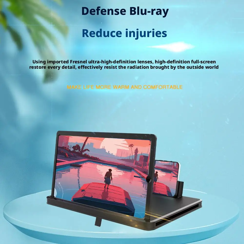 مكبر للهواتف الشاشة الأفقية والرأسية المضادة للضوء الأزرق لحماية العين ومضخم الهاتف وحامل هاتف بشاشة موسعة