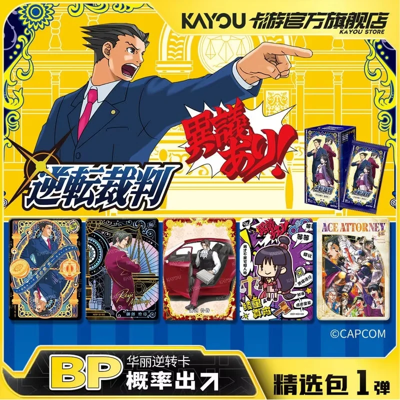 

Новая распродажа: Оригинальный набор коллекционных карт Kayou Ace Attorney Series Game Collection, коллекционное издание, высококачественные карты, подарки-сюрпризы