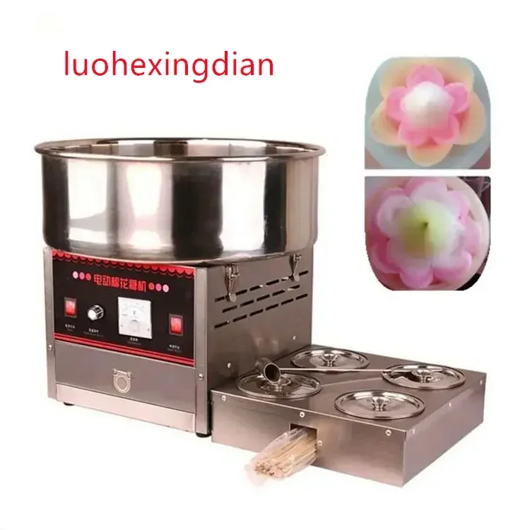 YYHC-Hot sale Fully automatic sweet cotton candy machine /floss candy machine