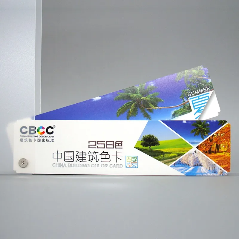 China National Standard Building Color Card 258/280 Color Four Seasons Color National Standard Color Card