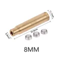8MM