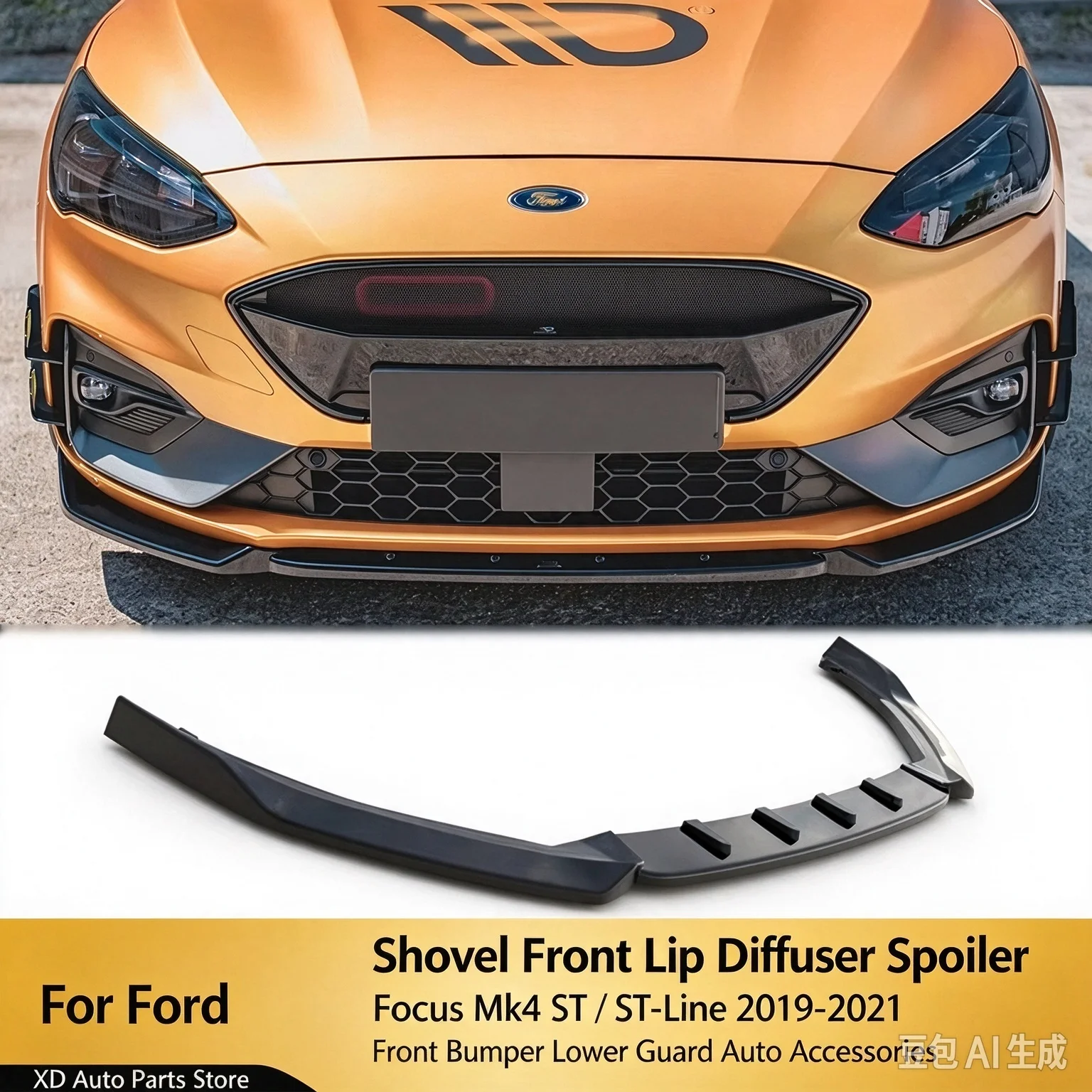 Front Lip Shovel Diffuser Spoiler For Ford Focus Mk4 ST / ST-Line 2019-2021 Front Bumper Lower Guard Car Tuning Accessories