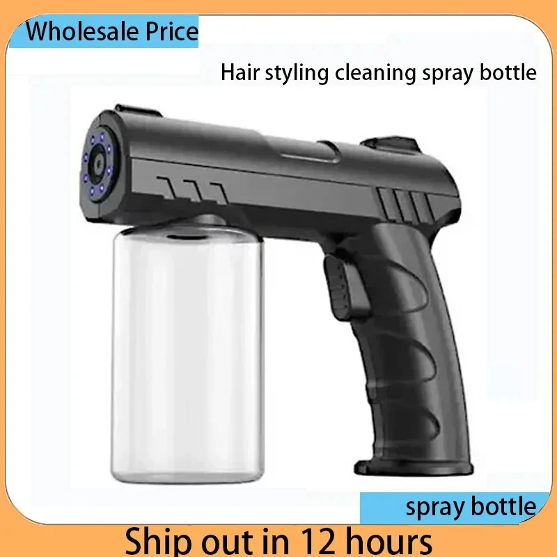 

280ml USB Nano Blue Light Steam Spray Disinfection Gun Garden House NEW StyleWireless Electric Sanitizer Barber Sprayer Bottle