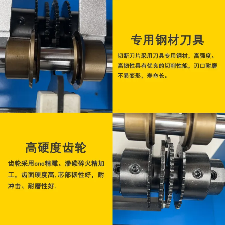 Bulk Taping Dual-purpose Diode Forming U Horizontal F-type Vertical Electric Resistance Forming Machine Shaping Machine Foot For