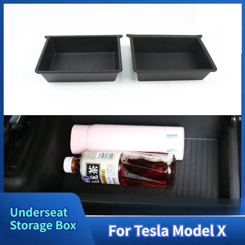 

Органайзер под сиденье для Tesla Model X, выдвижной ящик из TPE, скрытые отсеки для хранения, аксессуары для салона автомобиля 2023