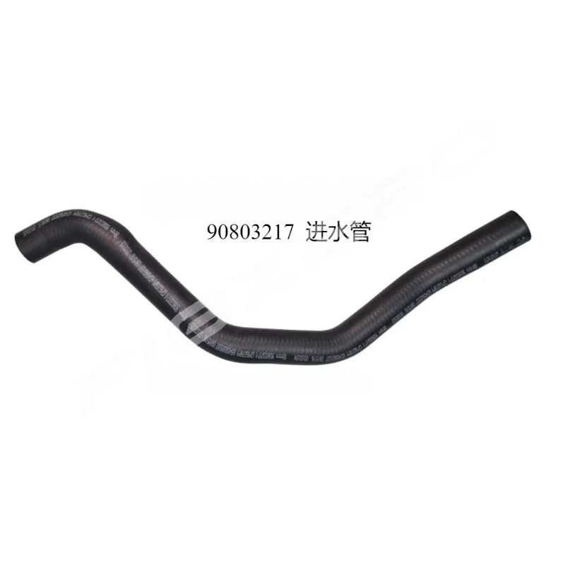 Heater Inlet Outlet Hose Warm Air Water Pipe for Chevrolet Sail 1.4 2010 2011 2012 2013 2014 2015 2016-2018 90803217 9013361