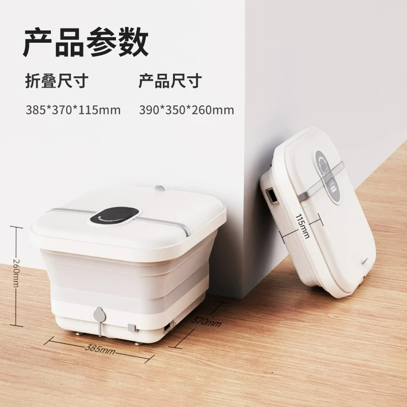 Factory Direct 2026 Top Rated Folding Foot Soaking Bucket Heating Constant Temperature Automatic Foot Washing Basin Household