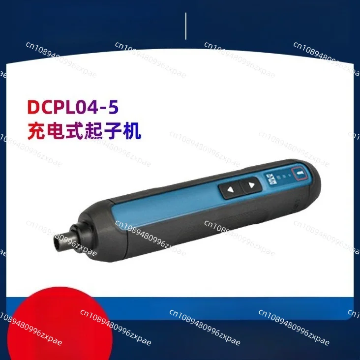cacciavite-elettrico-ricaricabile-dcpl04-5-per-uso-domestico-strumento-portatile-per-la-manutenzione-di-precisione-dei-computer