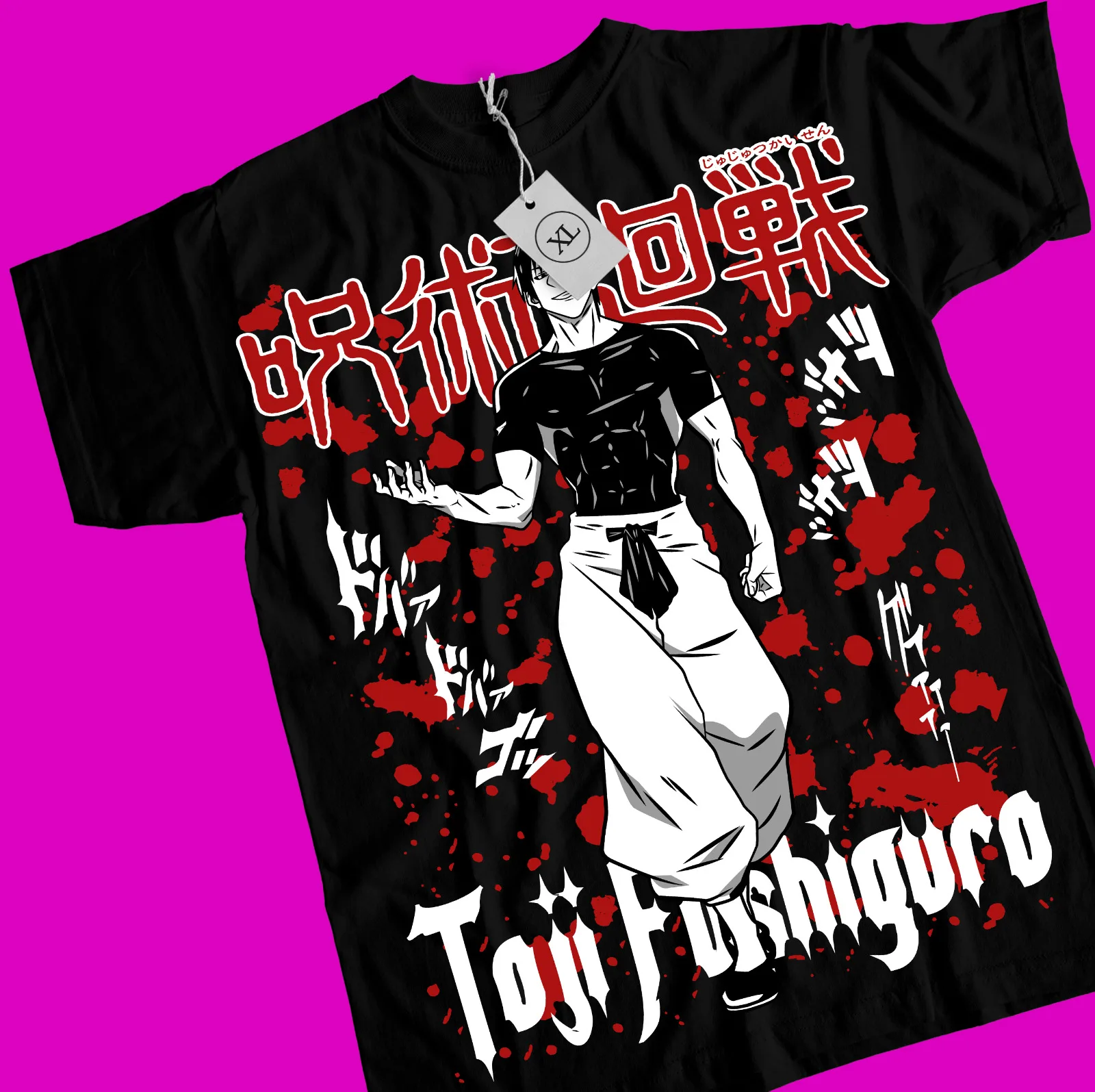 

T-shirt Fushiguro Toji Jujutsu Kaisen Anime Horror Manga Short Sleeve All Sizes