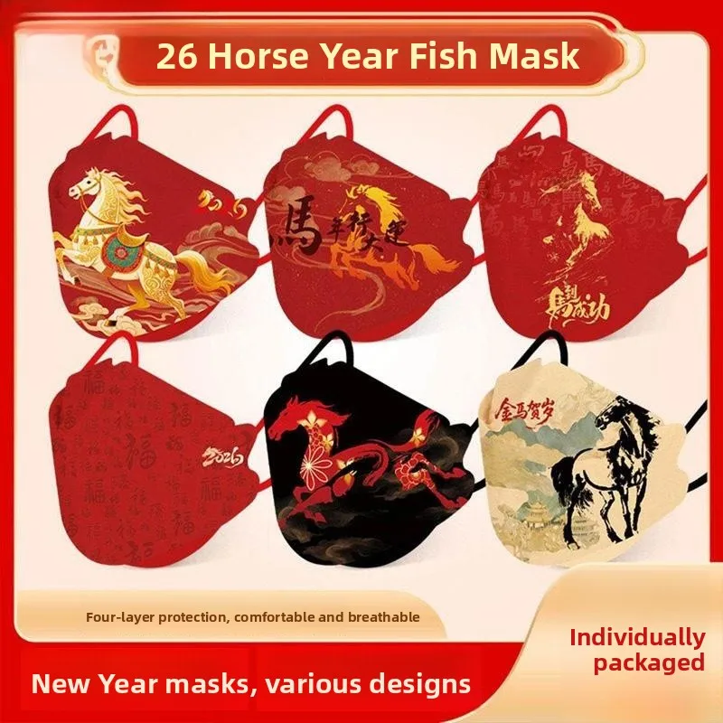 

New Year Adult Mask Independent Packaging Red Ancient Style New Year Greeting Mask for Outdoor Environment Winter Season