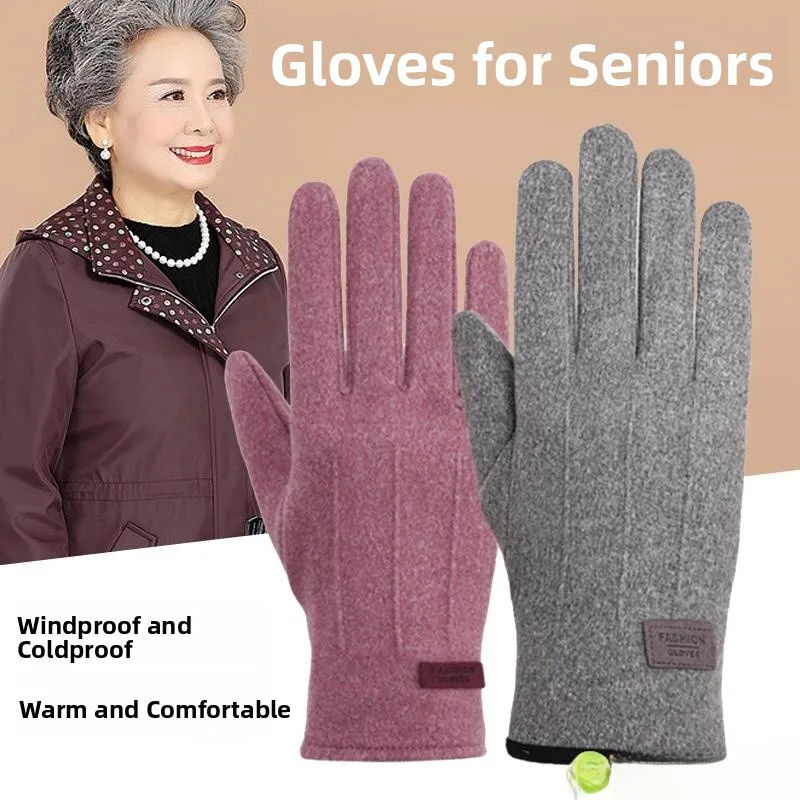 

Тонкие теплые ветрозащитные перчатки для зимних видов спорта, легкие теплые варежки для защиты рук для мамы, папы и бабушки.