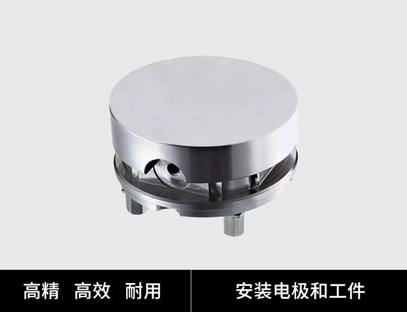 72Mm diameter solid chuck for electrodes and workpieces of all shapes
