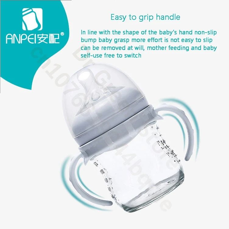 Avent-manijas de botellas de gran diámetro, fácil de sujetar, agarre de 360 ° sin sacudir, 1 piezas, 3 piezas, 5 piezas