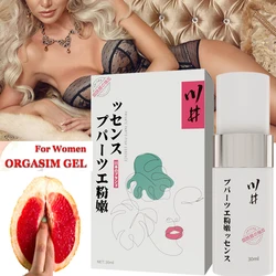 Fast Intense Squirting Orgasm Gel for Women exciter Enhanced Pleasure Oil Stimulate Vaginal Dry Lubrication adult sex toys 18