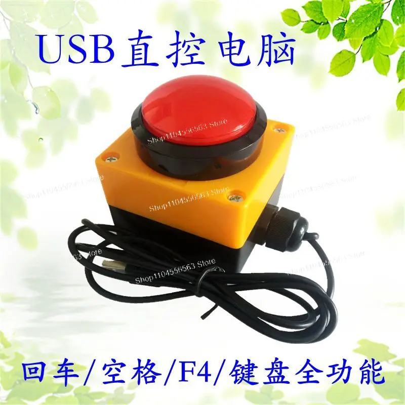 USB-schakelaarknop Capture Enter Key, Space Bar F4 Refresh Verwijder kopie, Plakknop Simuleren toetsenbord