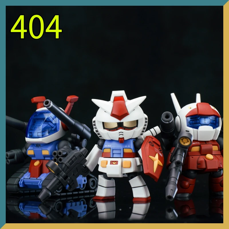 404 Model Play Desktop V Battle Q Edition RX-78 GM GUNTANK Set