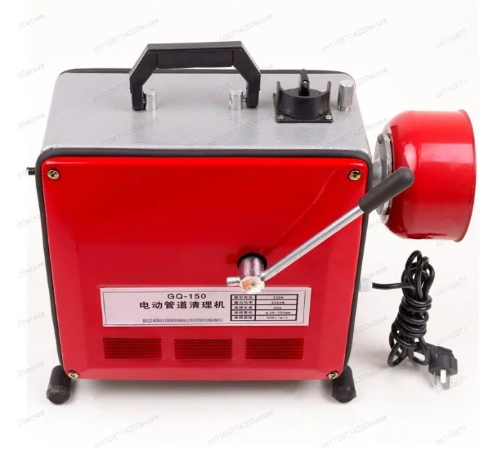 Enhanced Edition 7500HD Electric Drain Snake, Professional Pipe Unclogger for Toilet Sewer, Heavy Duty Home Commercial Tool
