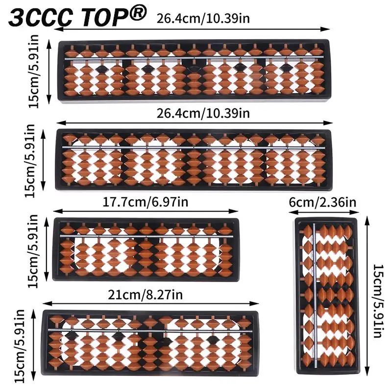 آلة حاسبة المعداد القياسية ، أداة العد ، ألعاب الرياضيات ، المبتدئين ، المبتدئين ، المبتدئين ، 17 قضبان أرقام