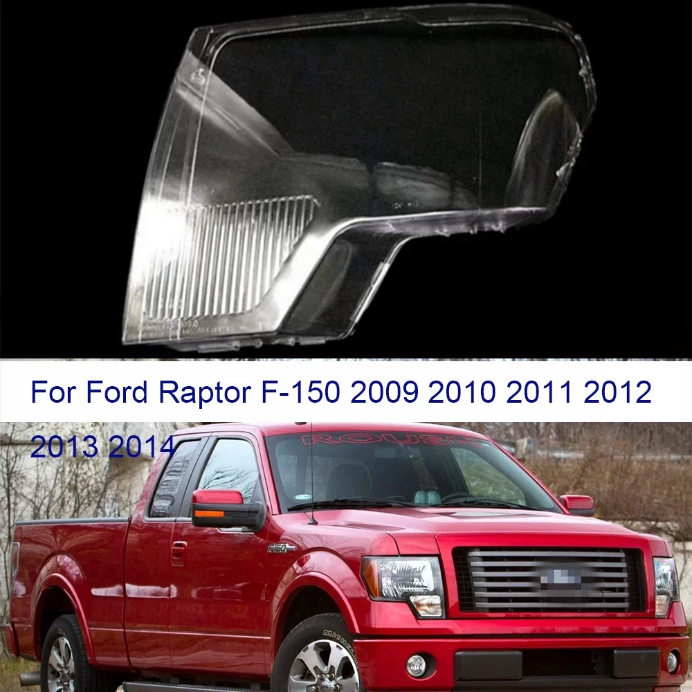 

For Ford Raptor F-150 2009 2010 2011 2012 2013 2014 Cars Accessories Replace A Transparent PC Lights Shell Headlight Dust Cover