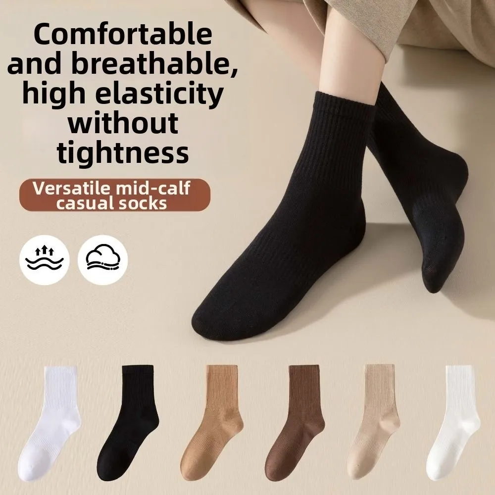 

6Pairs Simple Cotton Socks Sweat-absorbing Soft Solid Color Socks High Elasticity Wear-resistant Medium Tube Socks Autumn Winter