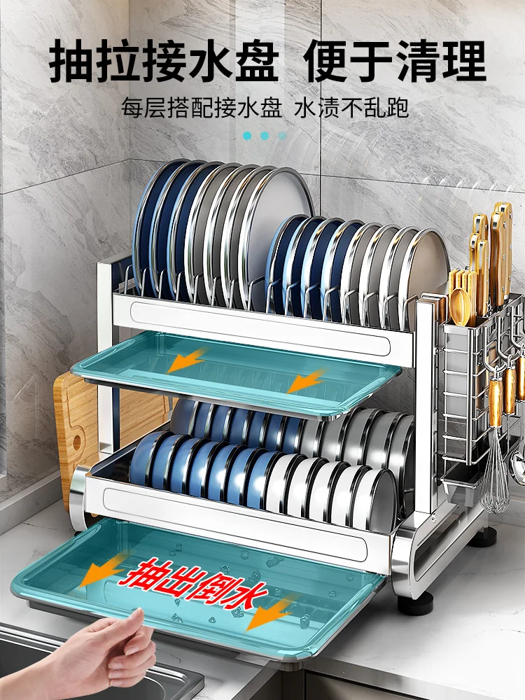 304 Stainless Steel Kitchen Bowl Rack, Drain Rack, Dish Storage, Multifuncional Dish Bandeja, Chopsticks Caixa de armazenamento, Cab e Cab