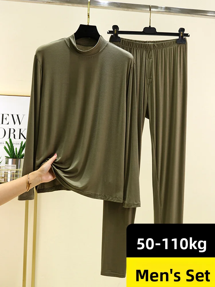 Men's Modal Half High Collar Thin Long Sleeve Sleepwear Set Home Clothes Large Size Outerwear Autumn Winter Thermal Suit