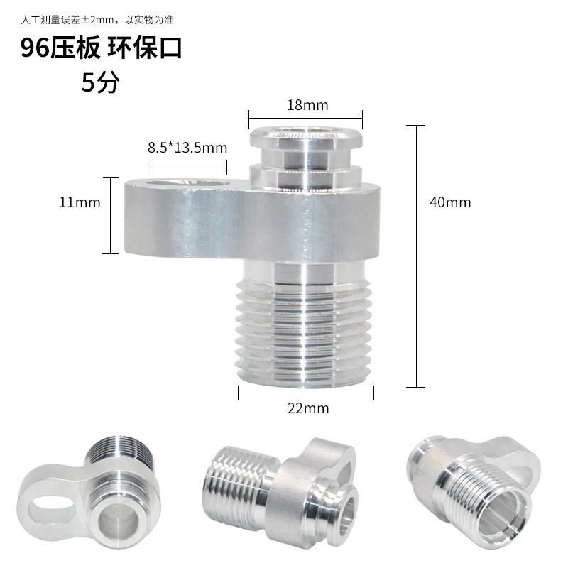 3 pz Automotive aria condizionata compressore raccordi per tubi tubo AC giunti in alluminio R134a 3/8 1/2 5/8 connettore attrezzatura modificata