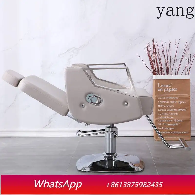 

Luxury Beauty Barber Chair Designed Salon Reclinable Portable Barber Chair Swivel Salon Furniture
